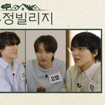 [NCT드림] 아 이부분 기대되네