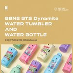 방탄 굿즈 또나옴 언제적 다마냐