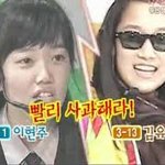[드루와] <b>재수</b> 이상으로 하지마라....