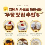 [댓글부탁해] <b>독재</b> 하는 사람없음??