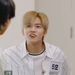 [NCT드림] 지금 이 <b>상태</b>임