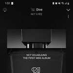 [도재정] 정우 워크맨 톡선이야