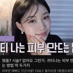 진짜 이쁘신데