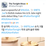 [방탄소년단] 애옹이<b>이이이</b>