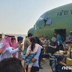 수단 교민 탑승 우리 군 수송기, 사우디 떠나 귀국길… 오늘 오후...