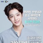 이것봐라