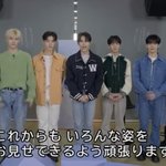 이거 제베원 공식 <b>대형</b>인가