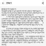 [꼭조언부탁] [조언부탁드립니다] 제가 남편을 강제로 알콜정신병원에...
