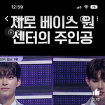 <b>엠넷</b> ㅈㄴ헷갈리게 해놨네