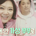 전남편과 <b>현썸남</b> 삼자대면한 여자 연예인