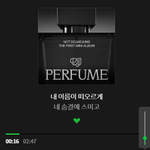 [도재정] 우리 가격 떠나서 <b>엠디</b> 잘 뽑지 않음?