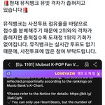 [도재정] 애<b>두라</b> 뮤뱅격차 좁혀지고있어ㅠㅜ