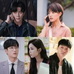 여전히 <b>친분</b> 이어가고 있는 것 같은 카이로스 배우들