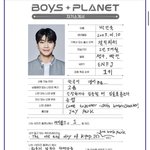 <b>고누</b>크 자기소개서 특기 고음