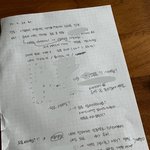[드루와] 답답하면 글로 정리하라는거