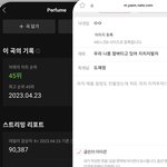 [도재정] 우리 나름 잘버티고 있어 지치지<b>말자</b>