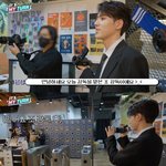 카메라도 못찾는 신인남돌