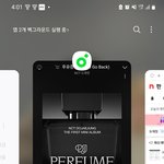 [도재정] 우리 그럼 <b>뮤뱅</b> 다부어야하는거 아냐?