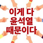 포지션 <b>정해</b>준다