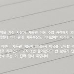 [이것좀봐줘] 너무 화나는데 <b>부계</b> 계정에 올리면 좀 그런가