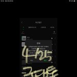 [군대] 잊지말자
