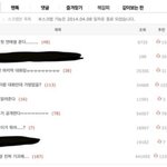 [19] <b>주작</b>해서 죄송합니다