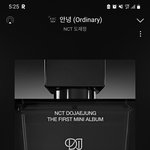 [도재정] 음중꺼 150개 빼고 다 부어야해