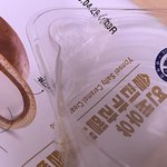 [19] 연세 솔티카라멜빵 <b>개마싯</b>는데?????