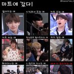 제<b>베원</b> 마트 캐해봐봐