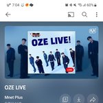 oze 라이브 유튜브 <b>컨텐츠</b>래