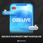 5/1 제<b>베원</b> oze 라이브