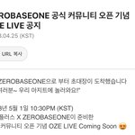 <b>엠넷</b>플러스 앱에서 라이브 하는거 맞지?