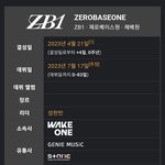 <b>리더</b> 성한빈