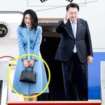 김건희 <b>여사</b> 방미길 든 가방 가격은
