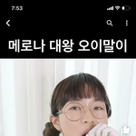 둥이<b>키친</b> 산범 가족임?