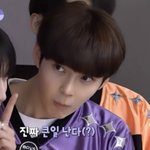제<b>베원</b>한테 궁금한거