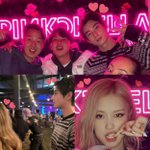 차은우랑 로제가 <b>친한</b>가요?