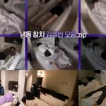 근데 이렇게 <b>자면</b> 숨이 쉬어짐..?