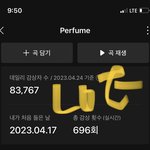 [도재정] 재현이 더글로리 안봤대 ㅋㅋ