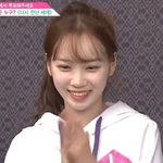 나 <b>추구</b>미 프듀 때 김채원임