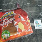 <b>포켓몬</b>빵 꼬부기 나왔어