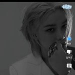 [스키즈] 영상이 안끝나요