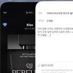 [도<b>재정</b>] 1위하나라도하면 찐으로 울컥할듯