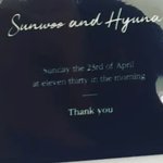 [드루와] 선바 ㅂㅂ<b>bj</b> 전여친이랑 결혼한 거 맞음ㅋㅋㅋㅋ 증거떴어