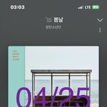 [군대] 이거 소신발언일지도 모르는데