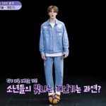 규비니 개인기 골<b>때</b><b>림</b>