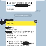 K*텔레캅 도와주세요