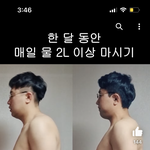 [드루와] 오늘부터 물 ㅈㄴ 마신다