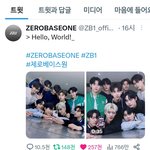 [ZB1] 우리 그룹 세계관? <b>코딩</b>컨셉이라는말있음