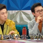 <b>개통</b>령이 말하는 잃어버린 반려견 찾는 방법